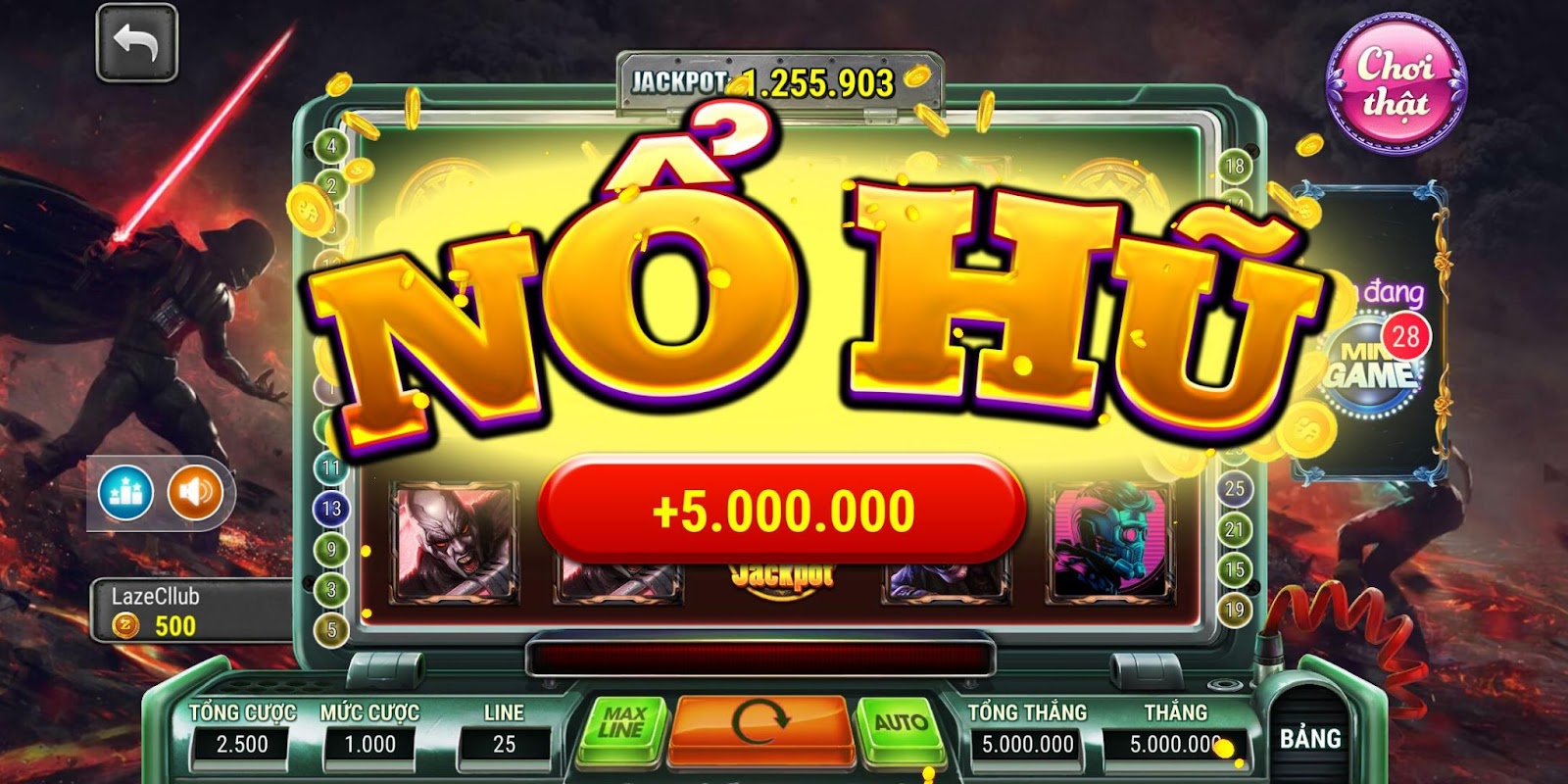 no-hu-iwin-2