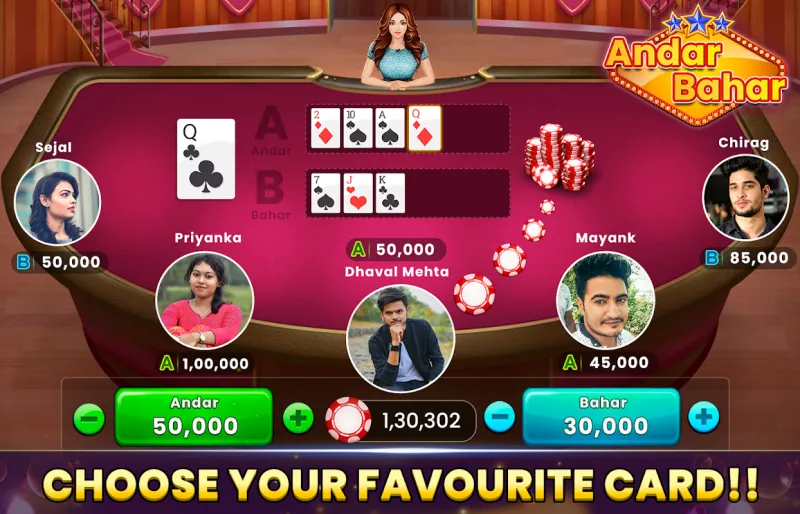 andar bahar 1